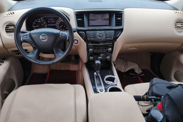Used Nissan Terra  Center Console