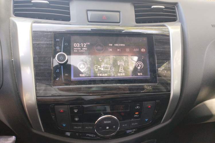 Used Nissan Terra 2018 2.5L Automatic 4x4 Flagship Edition Audio And AC Panel