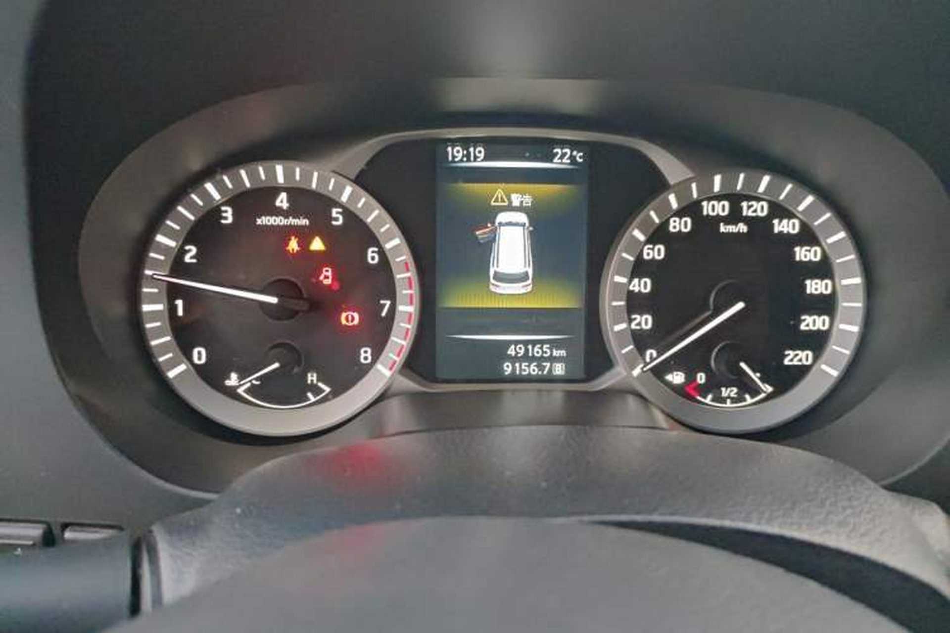 Used Nissan Terra 2018 2.5L Manual Two-Wheel Drive Elite Edition Instrument Cluster