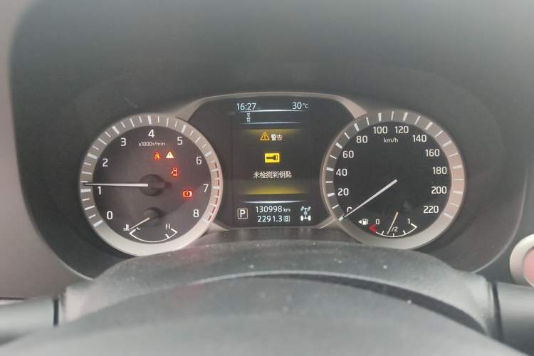 Used Nissan Terra 2018 2.5L Automatic 4x4 Flagship Edition Instrument Cluster