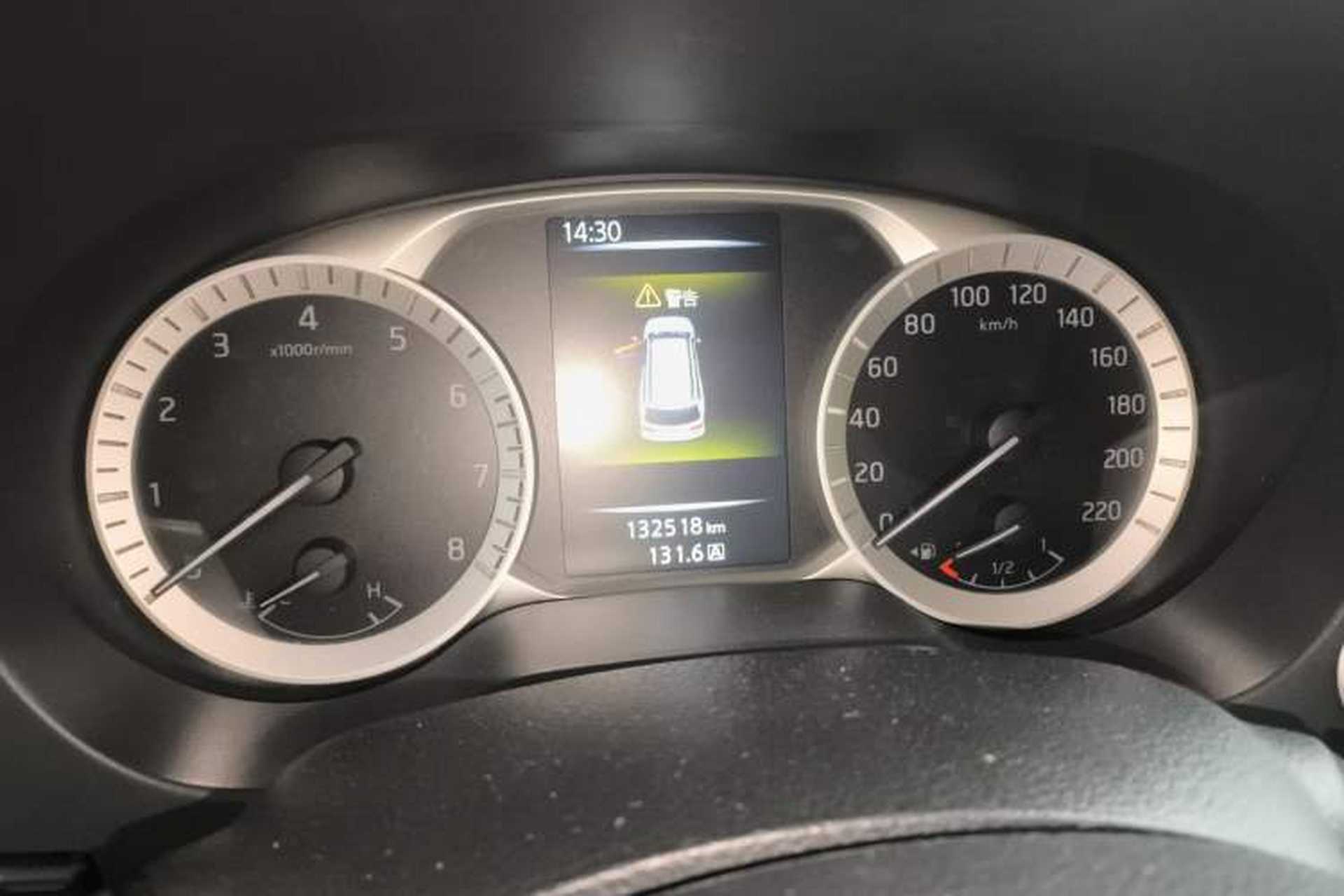 Used Nissan Terra 2018 2.5L Automatic 4x4 Luxury Edition Instrument Cluster