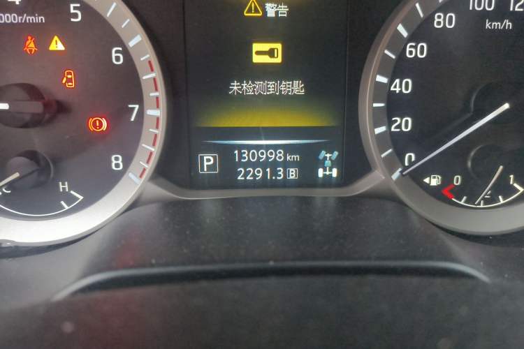 Used Nissan Terra 2018 2.5L Automatic 4x4 Flagship Edition Odometer Close Up
