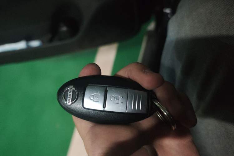 Used Nissan Terra 2018 2.5L Automatic 2WD Luxury Edition Vehicle Key