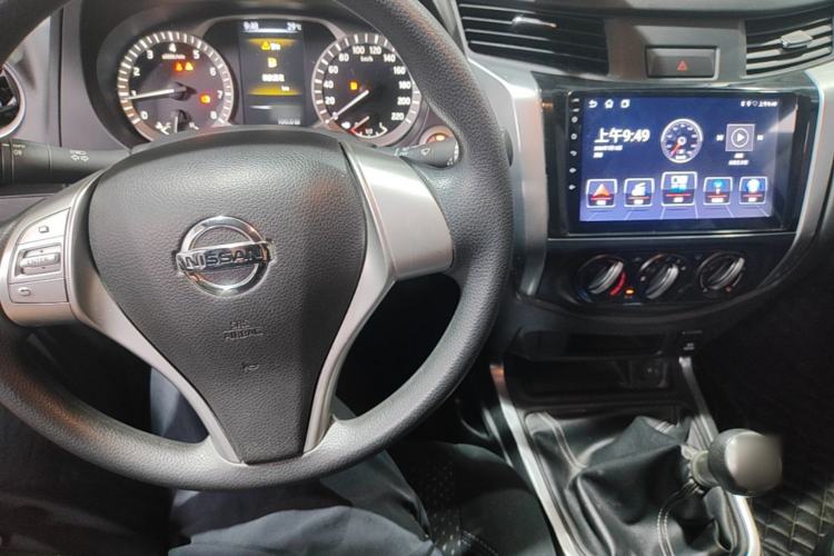 Used Nissan Terra 2018 2.5L Manual Two-Wheel Drive Elite Edition Center Console