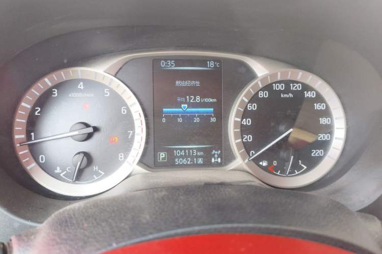 Used Nissan Terra 2018 2.5L Automatic 4x4 Luxury Edition Instrument Cluster