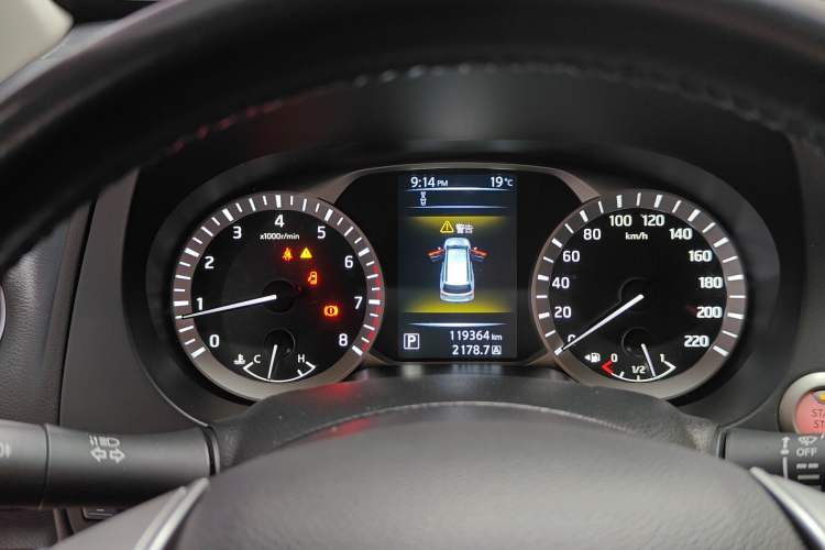 Used Nissan Terra 2018 2.5L Automatic 2WD Smart Enjoyment Version Instrument Cluster