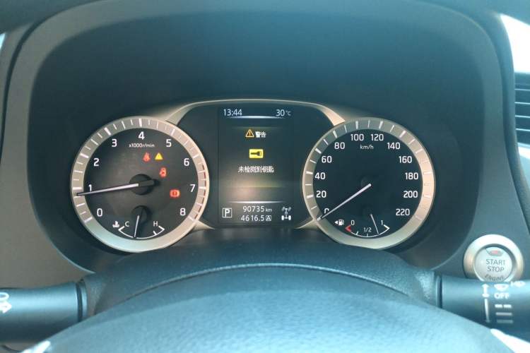 Used Nissan Terra 2018 2.5L Automatic 4x4 Luxury Edition Instrument Cluster
