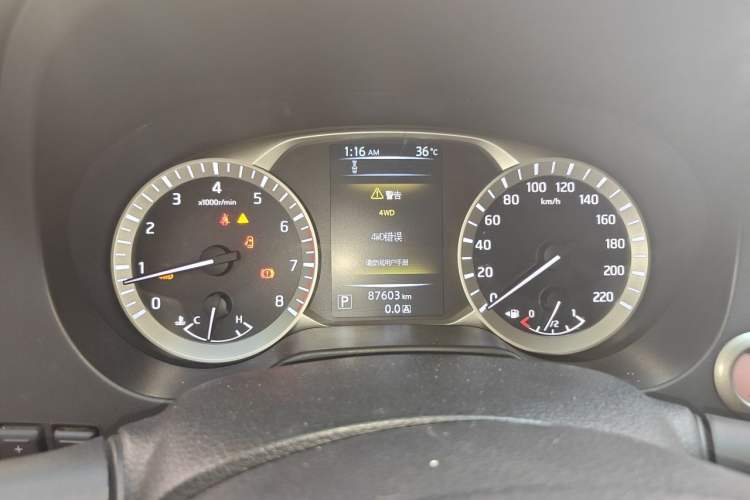 Used Nissan Terra 2018 2.5L Automatic 4x4 Flagship Edition Instrument Cluster