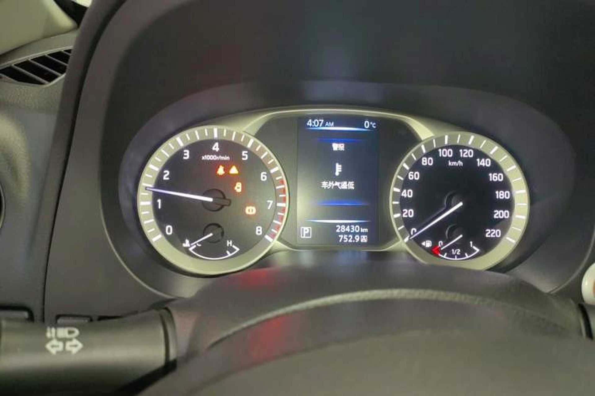 Used Nissan Terra 2018 2.5L Automatic 2WD Luxury Edition Instrument Cluster