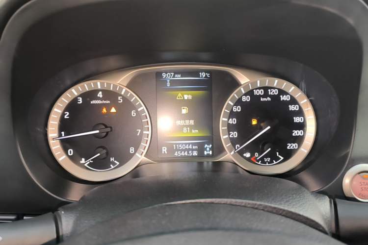 Used Nissan Terra 2018 2.5L Automatic 4x4 Flagship Edition Instrument Cluster