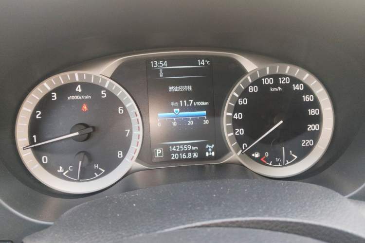 Used Nissan Terra 2018 2.5L Automatic 4x4 Flagship Edition Instrument Cluster