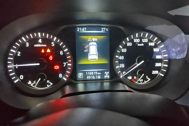 Used Nissan Terra 2018 2.5L Automatic 4x4 Luxury Edition Instrument Cluster