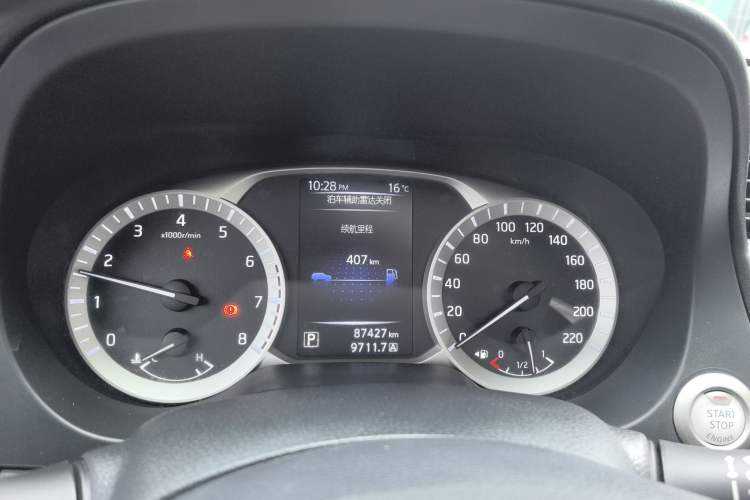 Used Nissan Terra 2018 2.5L Automatic 2WD Luxury Edition Odometer Close Up