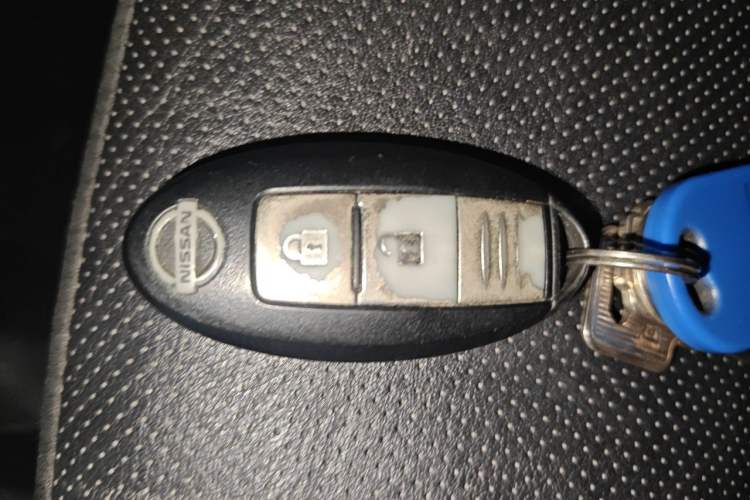 Used Nissan Terra 2018 2.5L Automatic 4x4 Flagship Edition Vehicle Key
