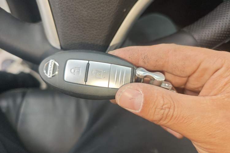 Used Nissan Terra 2018 2.5L Automatic 4x4 Flagship Edition Vehicle Key