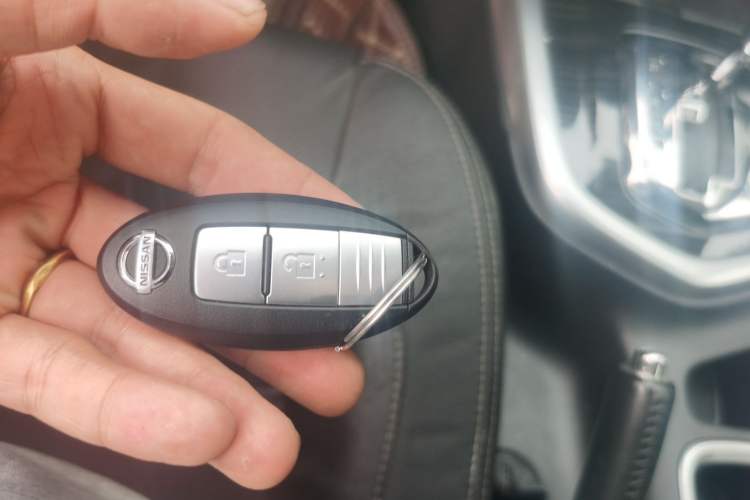 Used Nissan Terra 2018 2.5L Automatic 4x4 Flagship Edition Vehicle Key