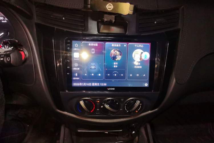 Used Nissan Terra 2020 2.5L XE Manual Two-Wheel-Drive Elite Edition Audio And AC Panel