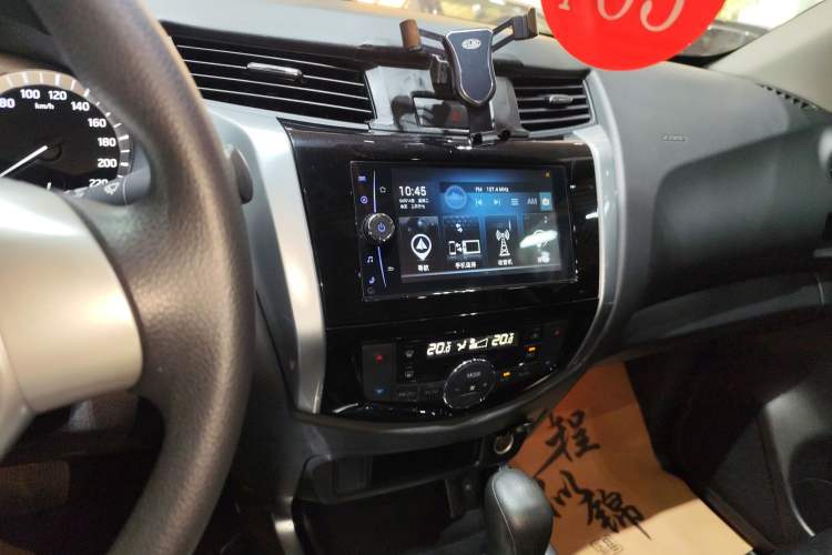 Used Nissan Terra 2020 2.5L XL Upper Automatic Two-Wheel Drive Luxury Edition Audio And AC Panel
