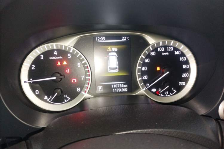 Used Nissan Terra 2020 2.5L XL Upper Automatic Two-Wheel Drive Luxury Edition Instrument Cluster