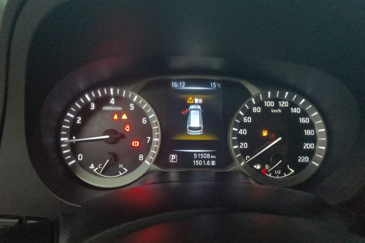 Used Nissan Terra 2020 2.5L XL Upper Automatic Two-Wheel Drive Luxury Edition Instrument Cluster