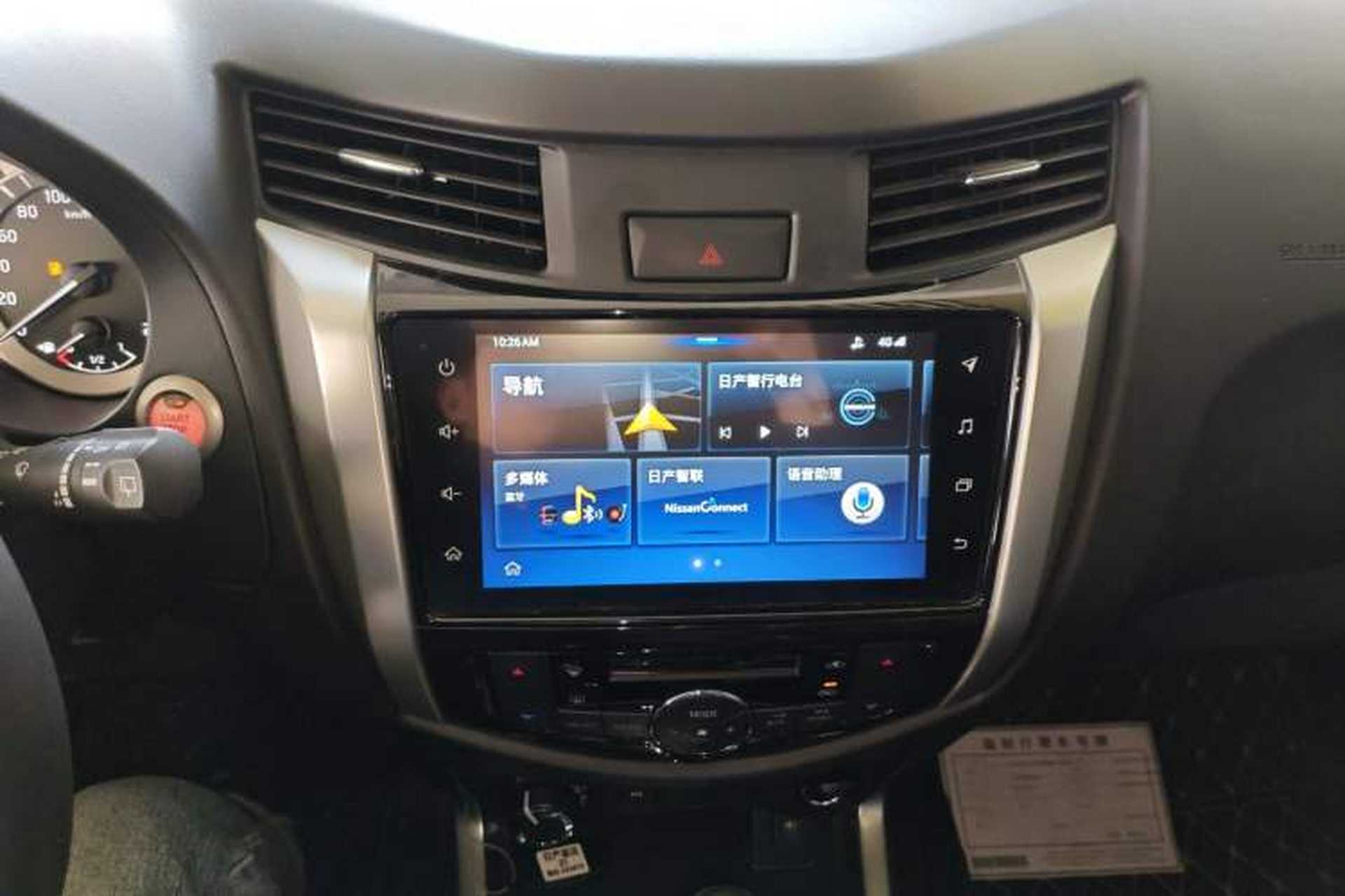 Used Nissan Terra 2020 2.5L XV 4WD Automatic Four-Wheel Drive Flagship Edition Audio And AC Panel