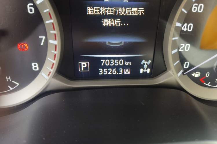 Used Nissan Terra 2020 2.5L XV 4WD Automatic Four-Wheel Drive Flagship Edition Odometer Close Up