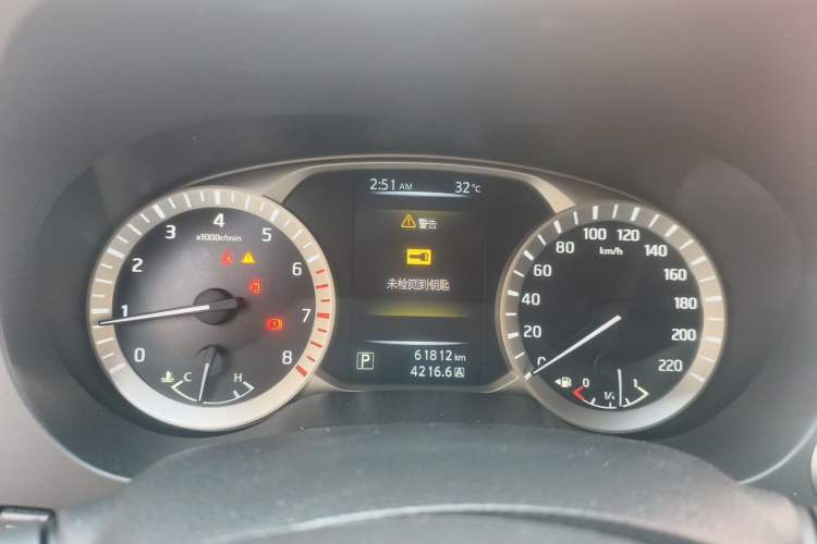 Used Nissan Terra 2020 2.5L XL Upper Automatic Two-Wheel Drive Luxury Edition Instrument Cluster
