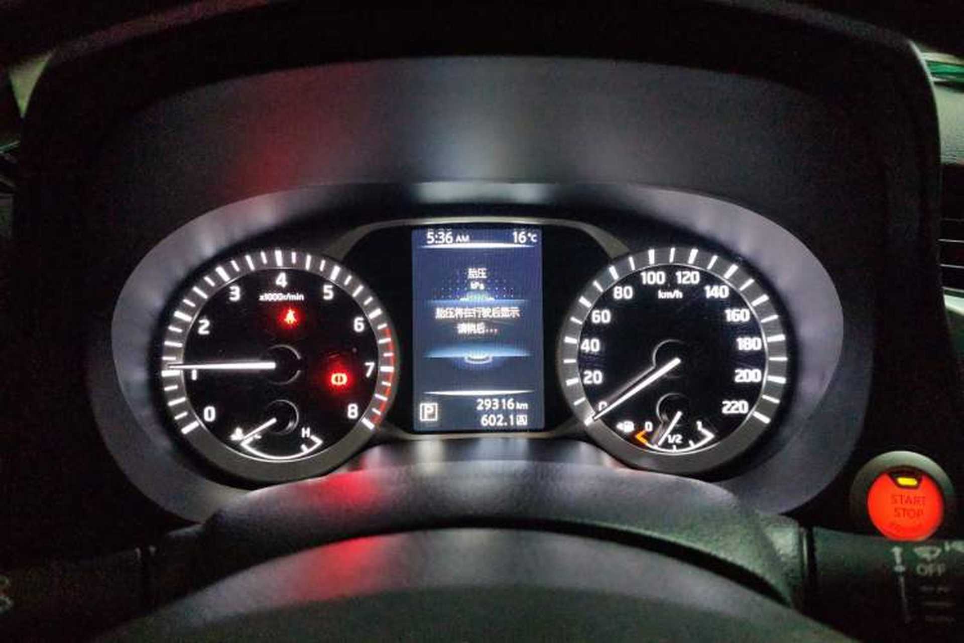 Used Nissan Terra 2020 2.5L XL Upper Automatic Two-Wheel Drive Luxury Edition Instrument Cluster