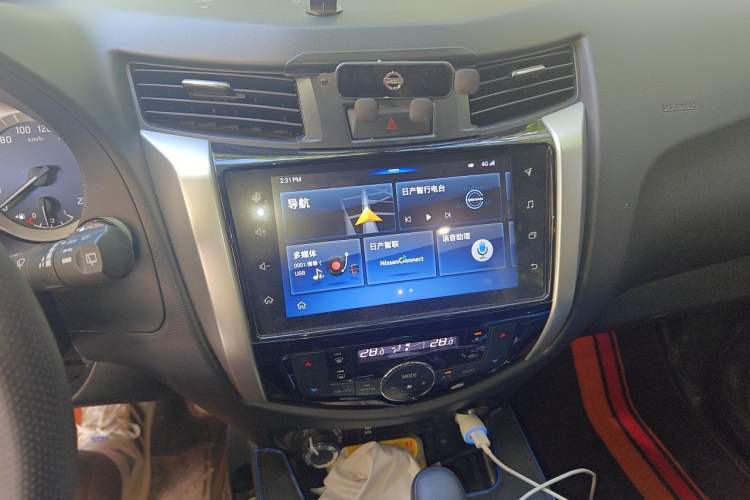 Used Nissan Terra 2020 2.5L XL Upper 4WD Automatic Four-Wheel Drive Luxury Edition Audio And AC Panel