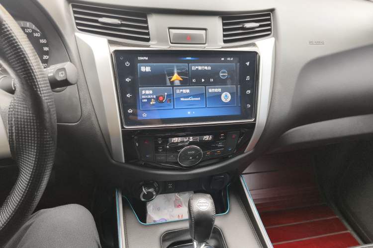 Used Nissan Terra 2020 2.5L XL Upper 4WD Automatic Four-Wheel Drive Luxury Edition Audio And AC Panel