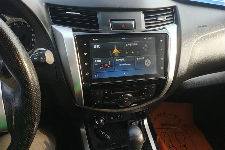 Used Nissan Terra 2020 2.5L XL Upper 4WD Automatic Four-Wheel Drive Luxury Edition Audio And AC Panel