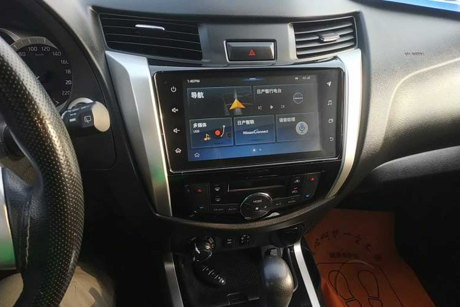 Used Nissan Terra 2020 2.5L XL Upper 4WD Automatic Four-Wheel Drive Luxury Edition Audio And AC Panel