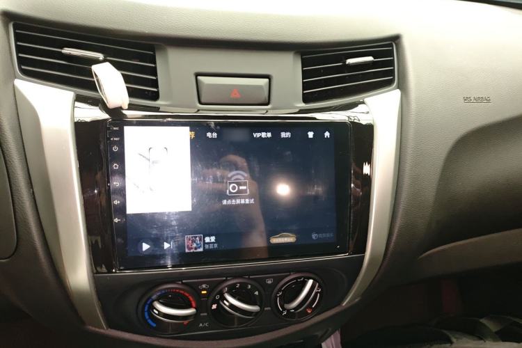 Used Nissan Terra 2020 2.5L XE Manual Two-Wheel-Drive Elite Edition Audio And AC Panel