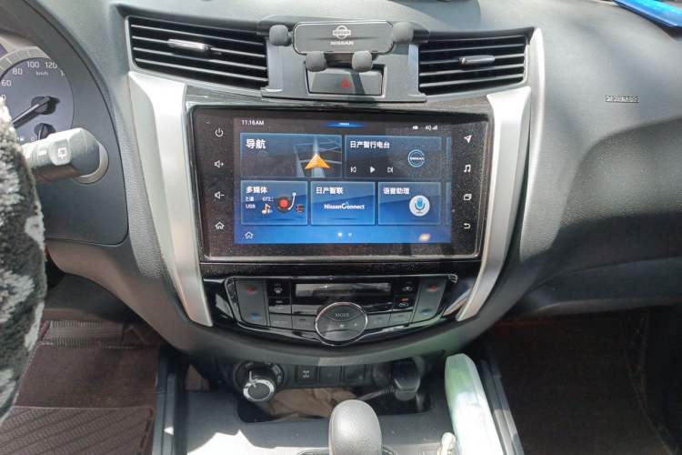 Used Nissan Terra 2020 2.5L XL Upper 4WD Automatic Four-Wheel Drive Luxury Edition Audio And AC Panel