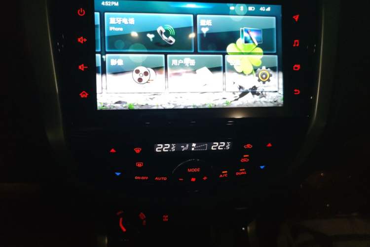 Used Nissan Terra 2020 2.5L XV 4WD Automatic Four-Wheel Drive Flagship Edition Audio And AC Panel