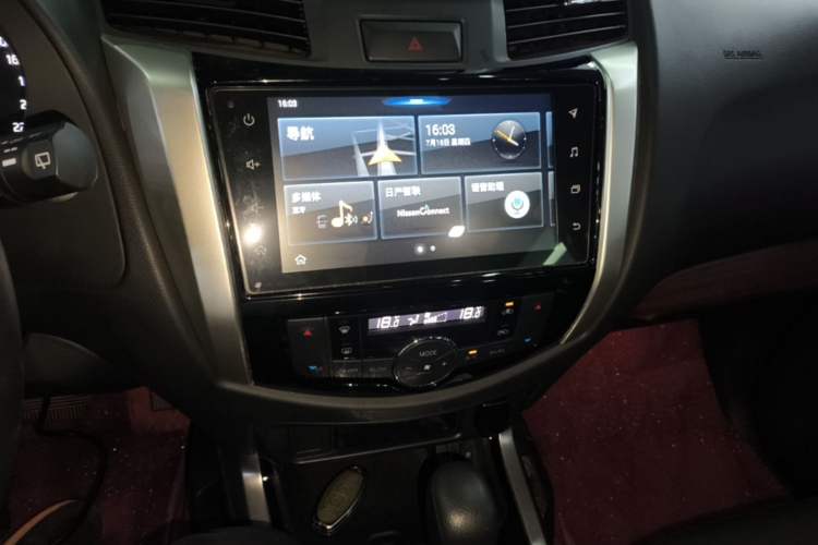 Used Nissan Terra 2020 2.5L XL Upper Automatic Two-Wheel Drive Luxury Edition Audio And AC Panel