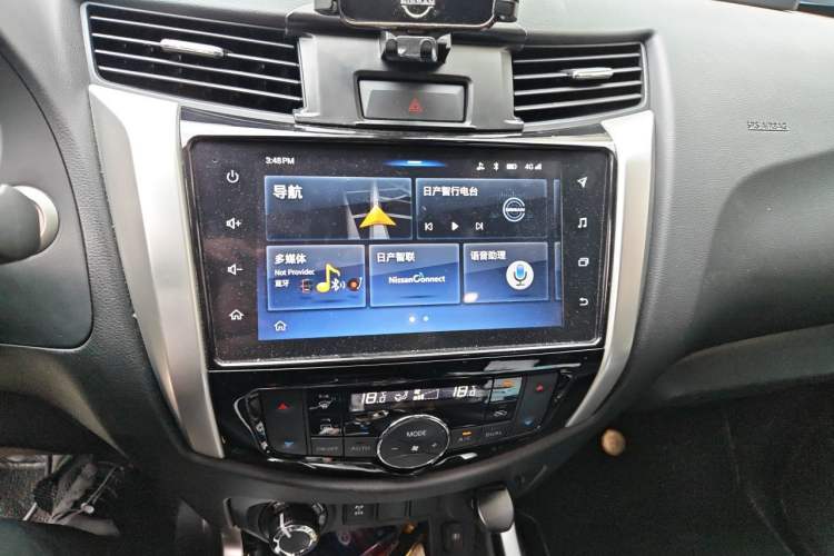 Used Nissan Terra 2020 2.5L XL Upper 4WD Automatic Four-Wheel Drive Luxury Edition Audio And AC Panel