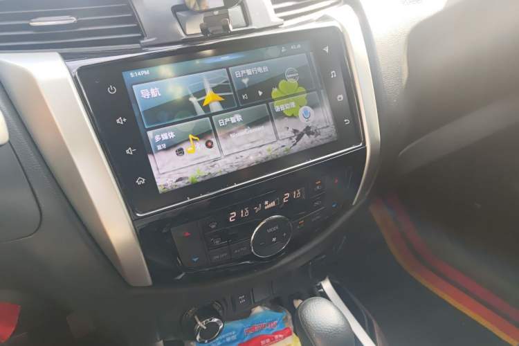 Used Nissan Terra 2020 2.5L XL Upper 4WD Automatic Four-Wheel Drive Luxury Edition Audio And AC Panel