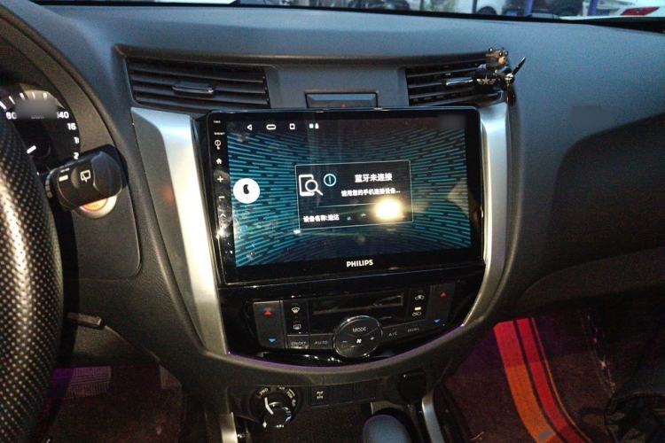 Used Nissan Terra 2020 2.5L XL Upper 4WD Automatic Four-Wheel Drive Luxury Edition Audio And AC Panel