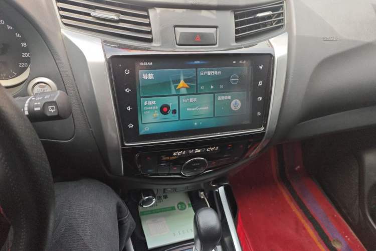 Used Nissan Terra 2020 2.5L XL Upper 4WD Automatic Four-Wheel Drive Luxury Edition Audio And AC Panel