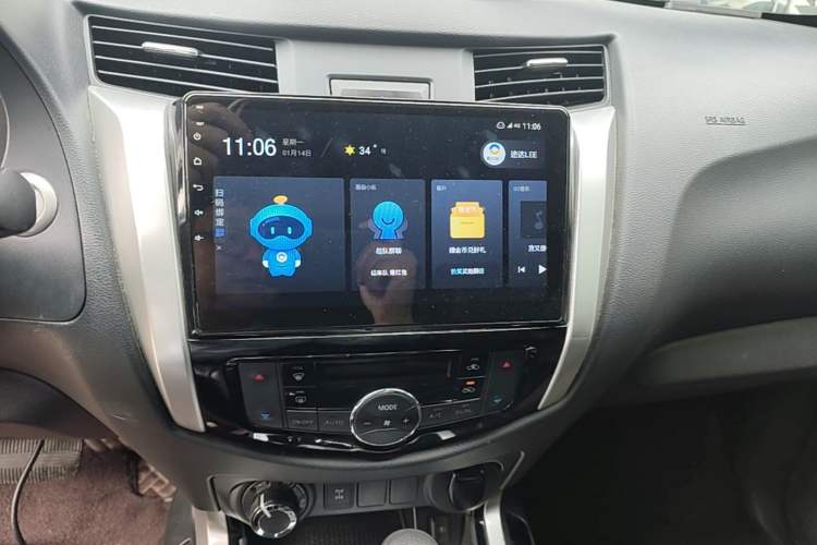 Used Nissan Terra 2020 2.5L XL Upper 4WD Automatic Four-Wheel Drive Luxury Edition Audio And AC Panel