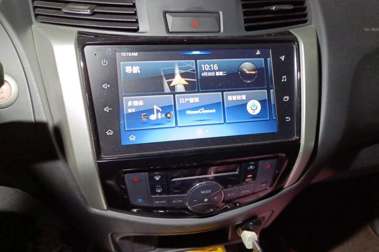 Used Nissan Terra 2020 2.5L XL Upper Automatic Two-Wheel Drive Luxury Edition Audio And AC Panel