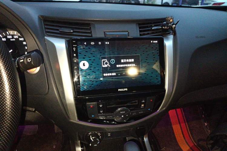 Used Nissan Terra 2020 2.5L XL Upper 4WD Automatic Four-Wheel Drive Luxury Edition Audio And AC Panel