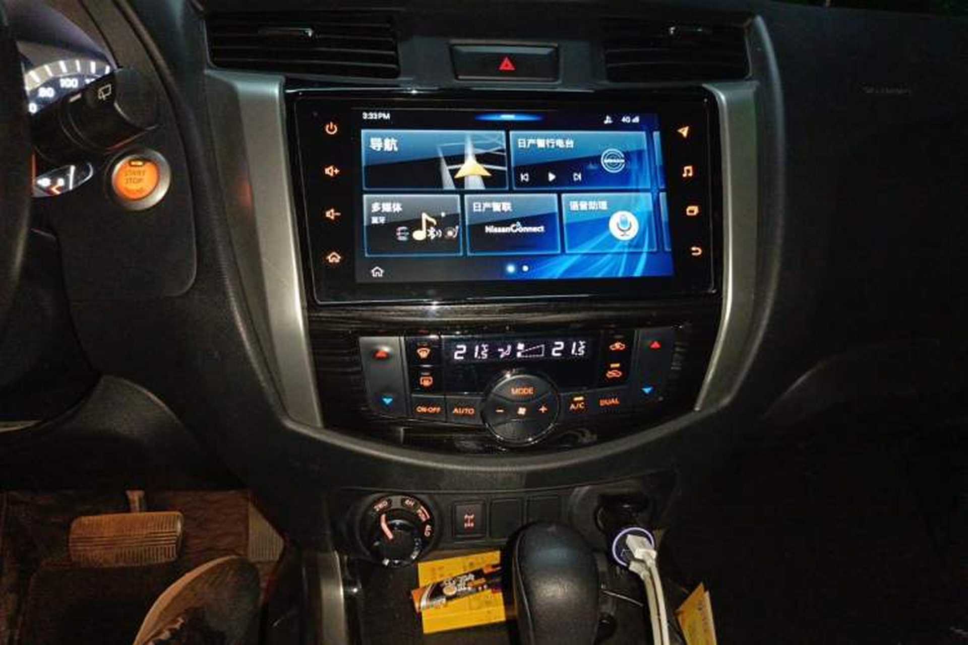 Used Nissan Terra 2020 2.5L XV 4WD Automatic Four-Wheel Drive Flagship Edition Audio And AC Panel