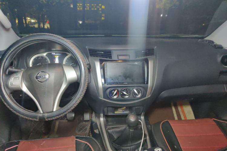 Used Nissan Terra 2020 2.5L XE Manual Two-Wheel-Drive Elite Edition Center Console