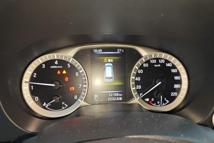 Used Nissan Terra 2020 2.5L XL Upper Automatic Two-Wheel Drive Luxury Edition Instrument Cluster