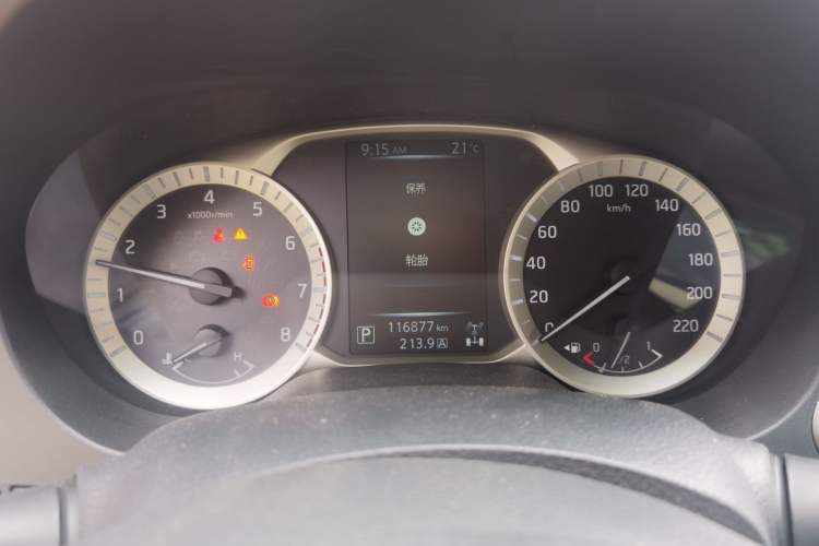 Used Nissan Terra 2020 2.5L XL Upper 4WD Automatic Four-Wheel Drive Luxury Edition Instrument Cluster