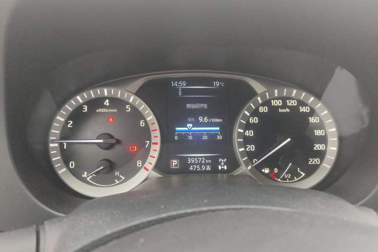 Used Nissan Terra 2020 2.5L XV 4WD Automatic Four-Wheel Drive Flagship Edition Instrument Cluster
