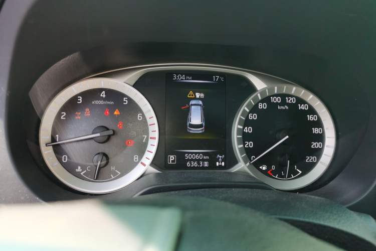 Used Nissan Terra 2020 2.5L XL Upper 4WD Automatic Four-Wheel Drive Luxury Edition Instrument Cluster