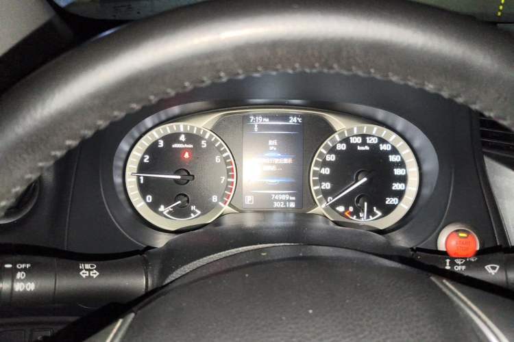 Used Nissan Terra 2020 2.5L XV Automatic 2WD Smart Edition Instrument Cluster